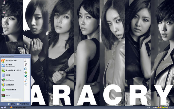 T-ara xpŮ