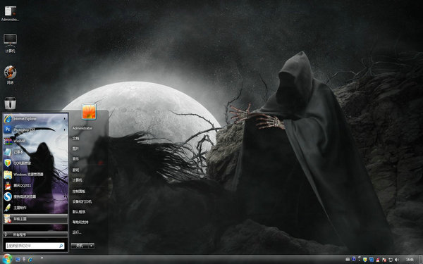 Death win7