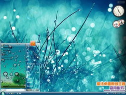 清晰大图,图酷,组图