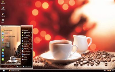 香浓咖啡XP精美主题 品味科技与醇香的完美邂逅