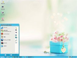 花的乐曲电脑桌面主题 让工作空间绽放自然与音乐的和谐