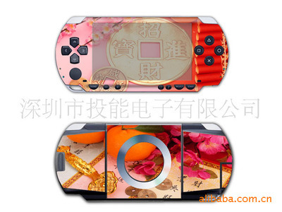 打造个性化游戏体验 NDSL彩贴定制与电脑周边新选择