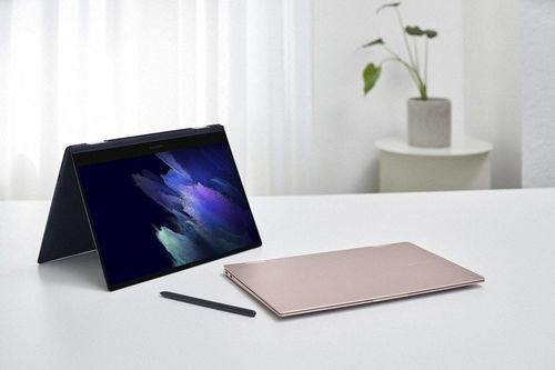 派早报 三星巧借Galaxy Book Pro引领移动新境界，谷歌I/O前瞻彰显技术变革势头——聚焦电脑产业的时代命题
